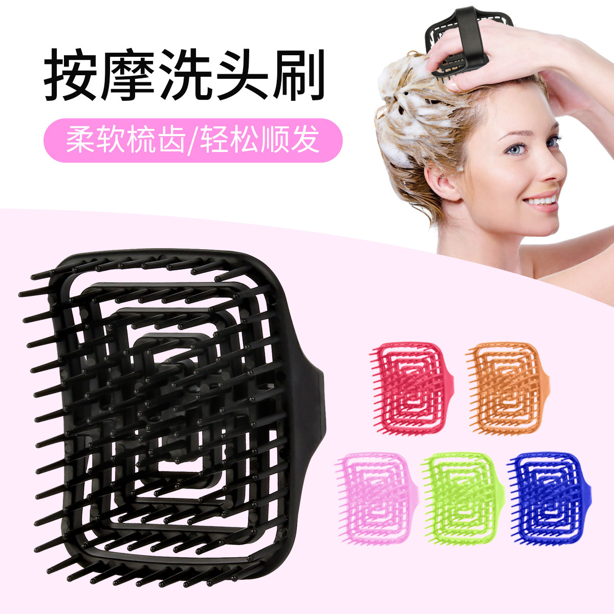WANMEI Scalp Massage Shampoo B - огляд і ціна Hair Care Women