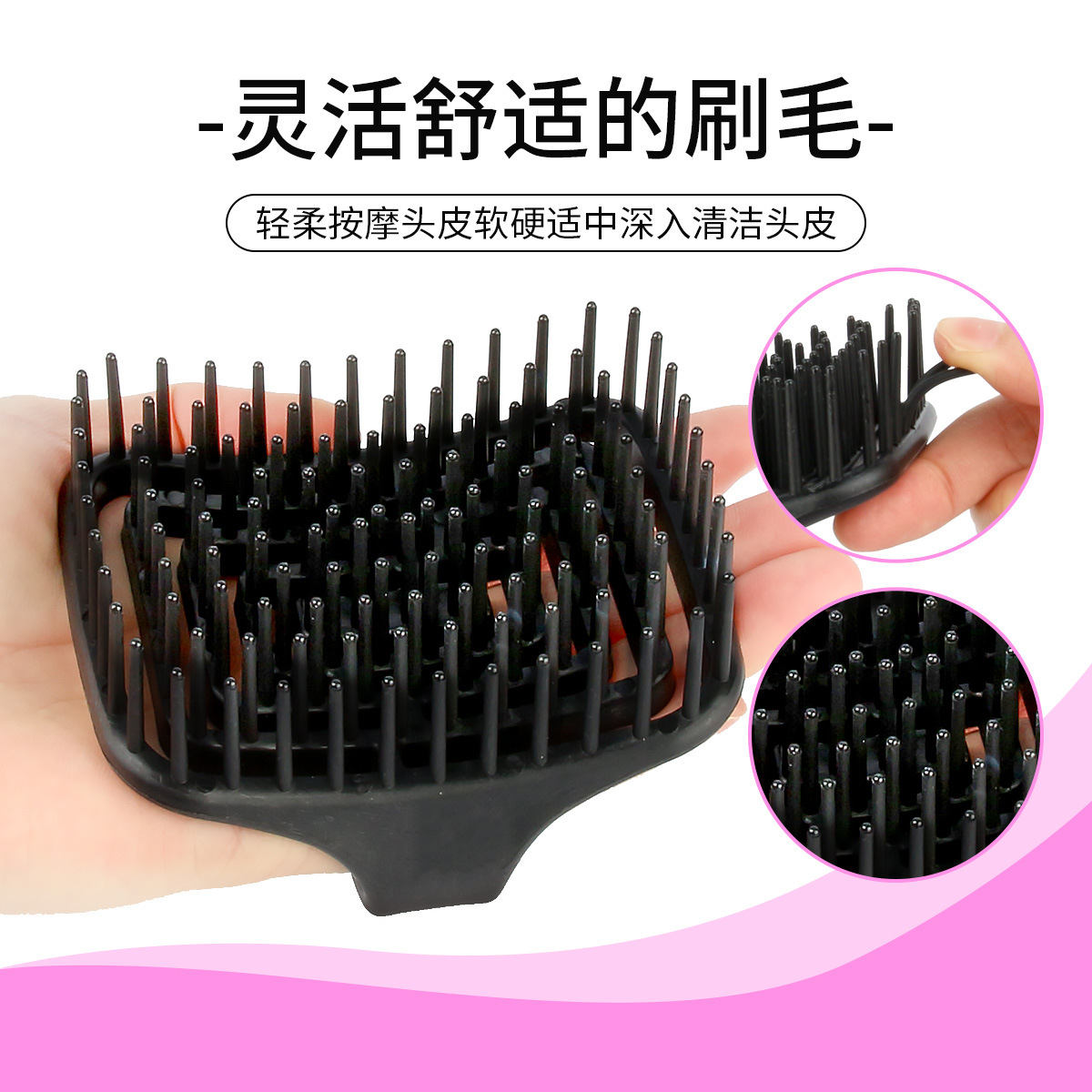 WANMEI Scalp Massage Shampoo B - огляд і ціна Hair Care Women
