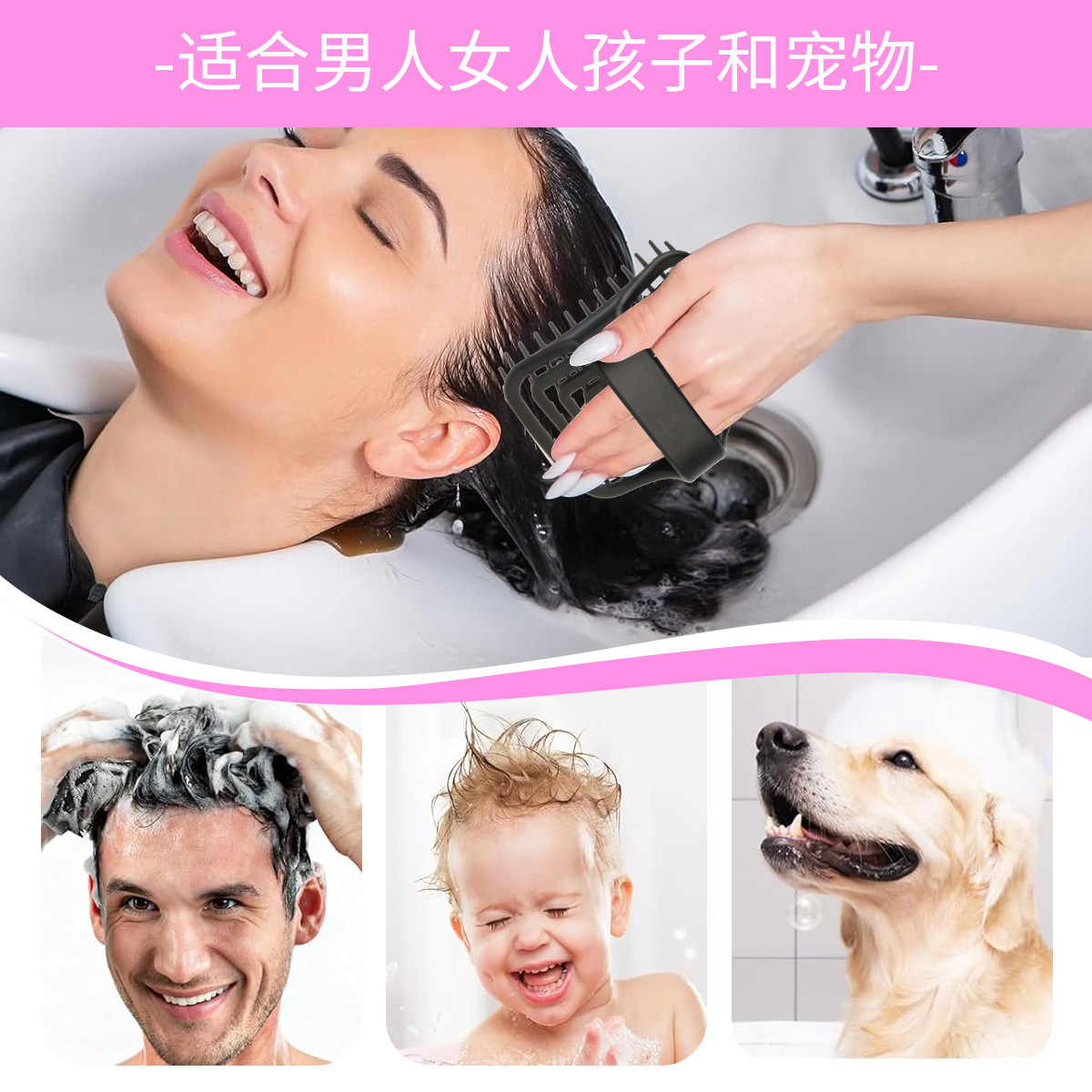 WANMEI Scalp Massage Shampoo B - огляд і ціна Hair Care Women